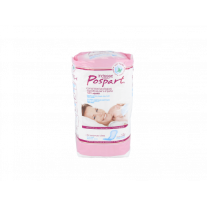 Compresa Hig Indasec Alg Pos Pri Dias 12 U